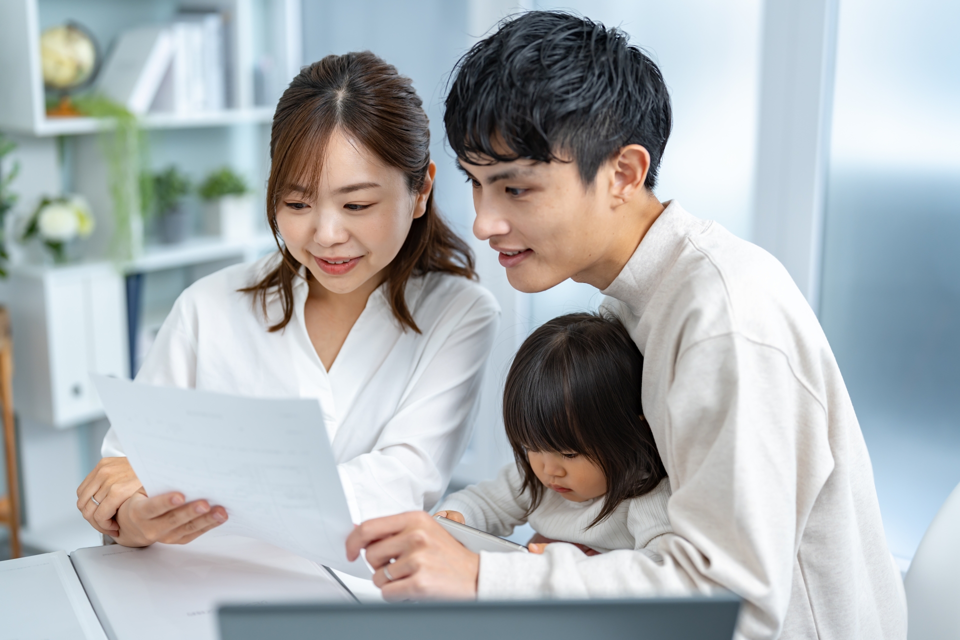 土地探しイメージ